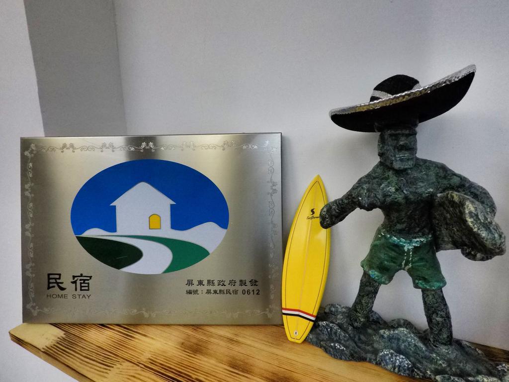 Imanuel Surfing B&B Heng-ch'un Dış mekan fotoğraf
