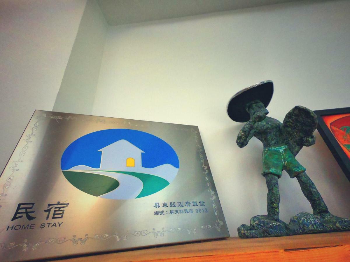 Imanuel Surfing B&B Heng-ch'un Dış mekan fotoğraf
