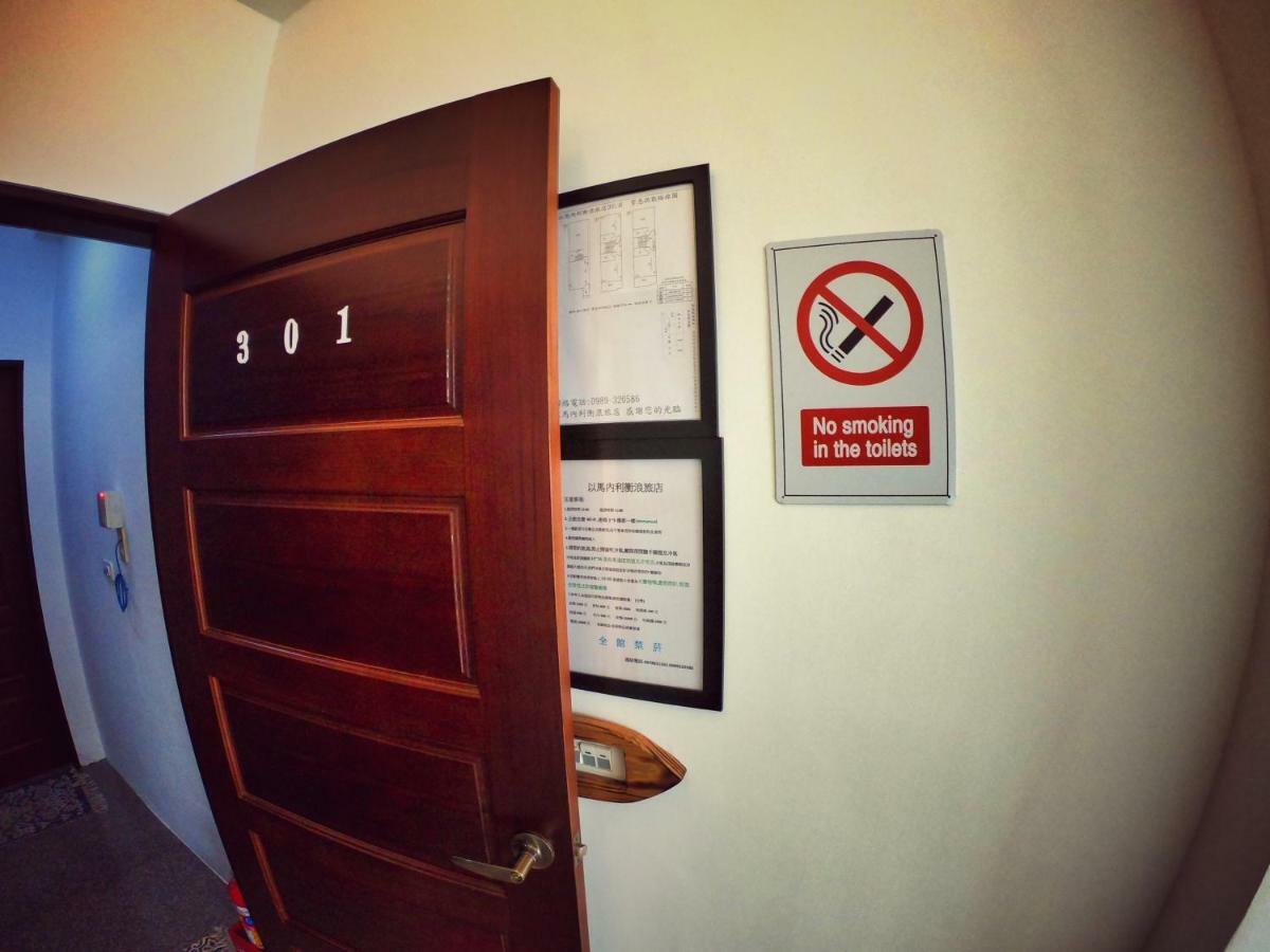Imanuel Surfing B&B Heng-ch'un Dış mekan fotoğraf